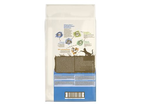 Purina cat chow special care Feline 3v1 1,5 kg 