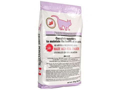 K-9 cat adult 12 kg s brusinkou