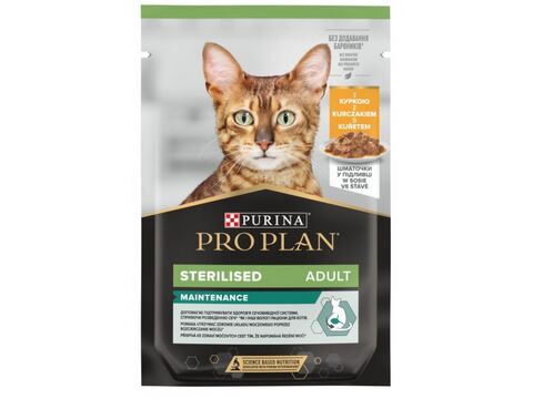 Purina Cat Sterilised kuřecí kapsička 85 g